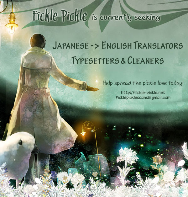 Warii Kedo, Sumata de Yarasetekunne? | Sorry, but mind letting me do you Sumata-style? page 10 full