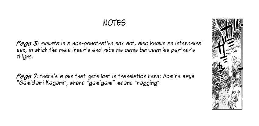 Warii Kedo, Sumata de Yarasetekunne? | Sorry, but mind letting me do you Sumata-style? page 8 full