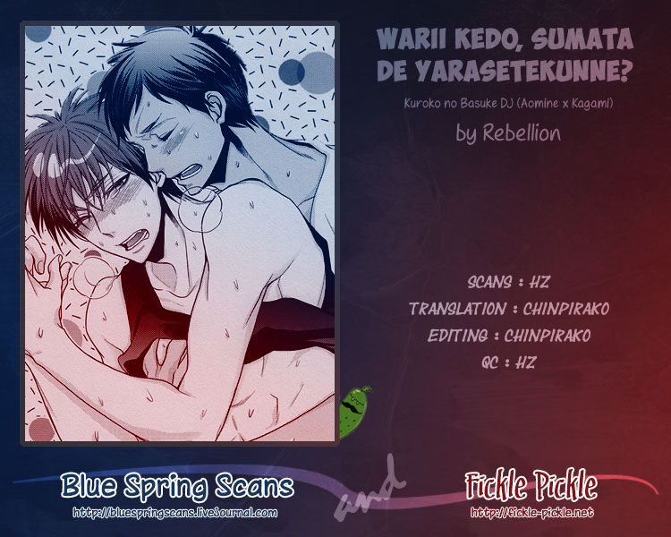 Warii Kedo, Sumata de Yarasetekunne? | Sorry, but mind letting me do you Sumata-style? page 9 full