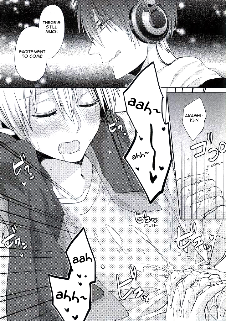 Kimi wo Miteru page 10 full