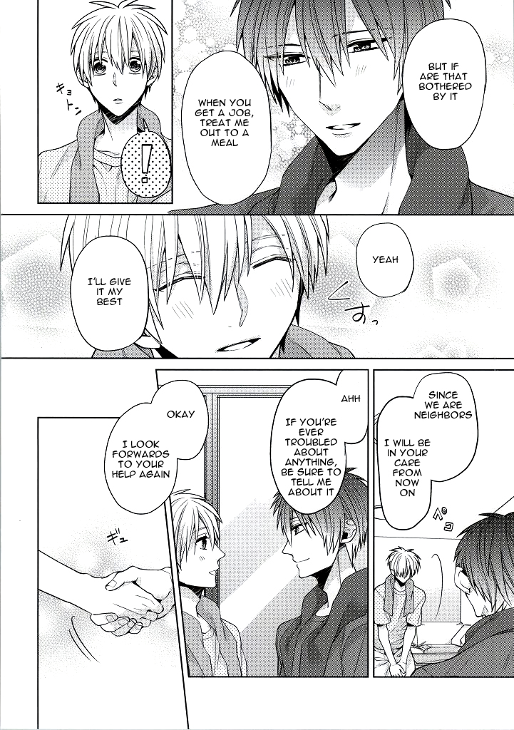 Kimi wo Miteru page 3 full