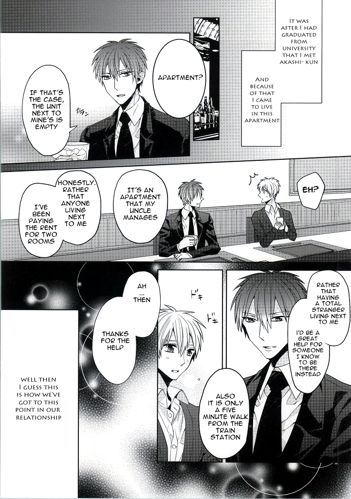 Kimi wo Miteru page 5 full