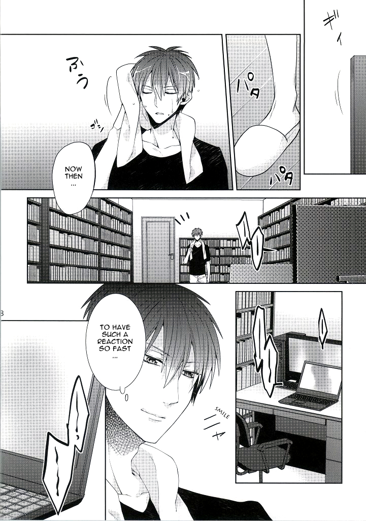 Kimi wo Miteru page 7 full