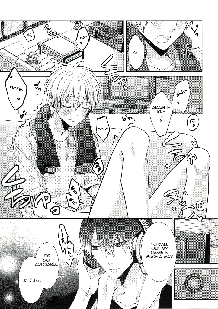 Kimi wo Miteru page 8 full