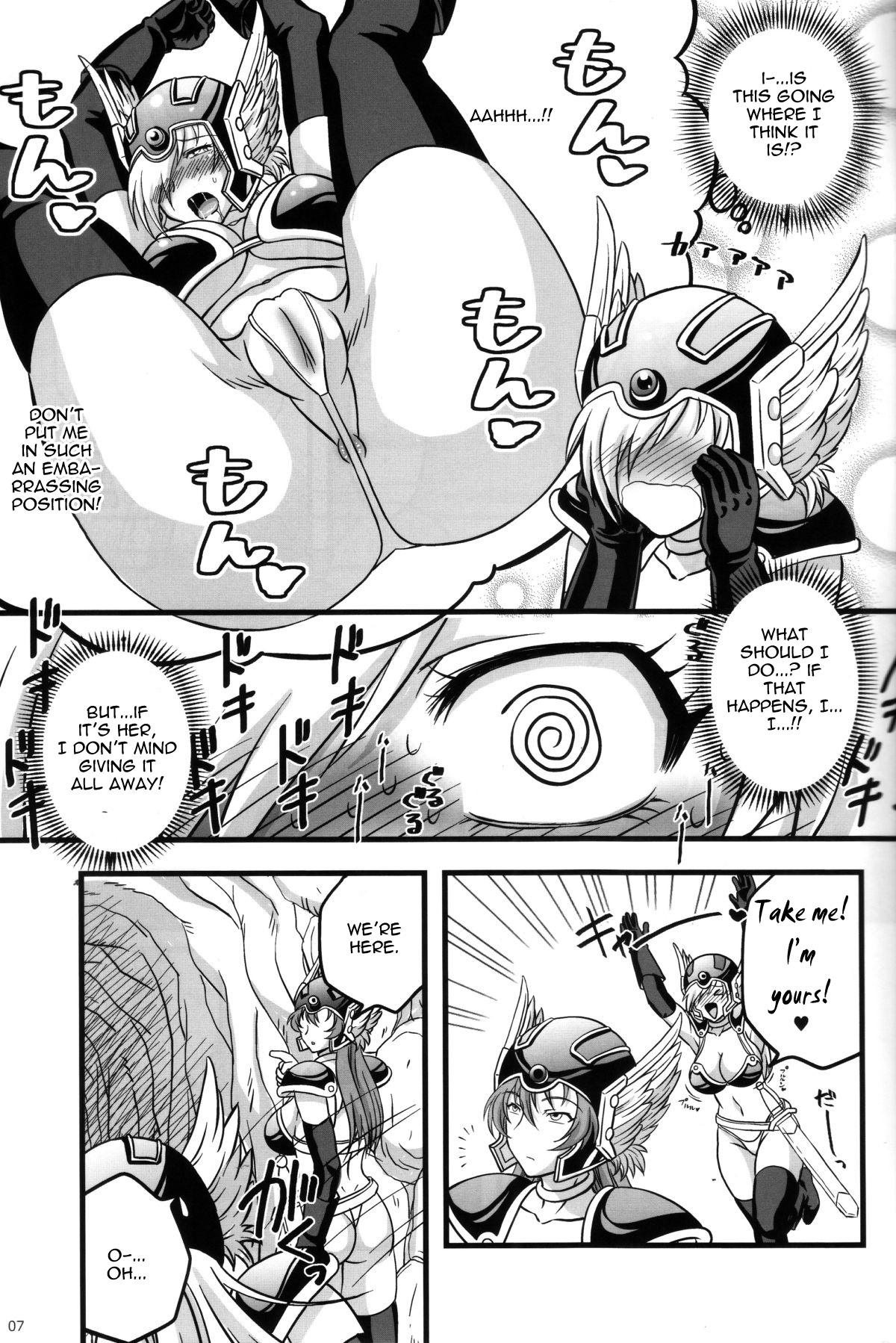 Doukutsu Tansa   =Thetsuuyaku= page 6 full