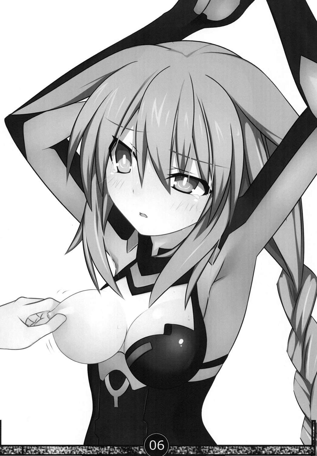 Ichigo hon page 6 full