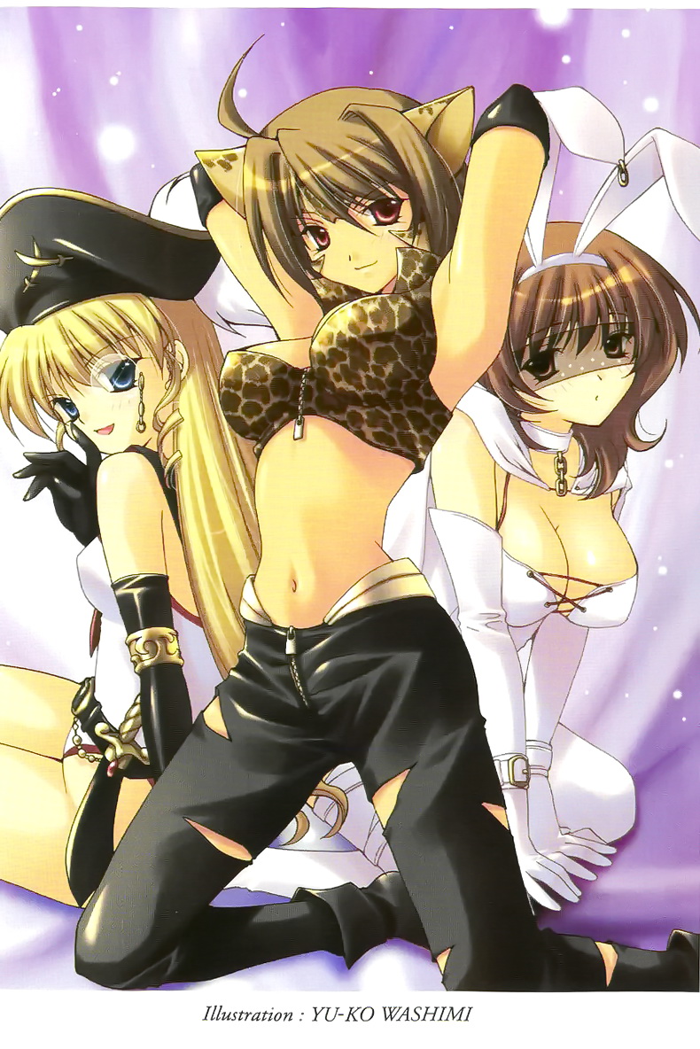 Kaitou Oshioki Harem page 3 full