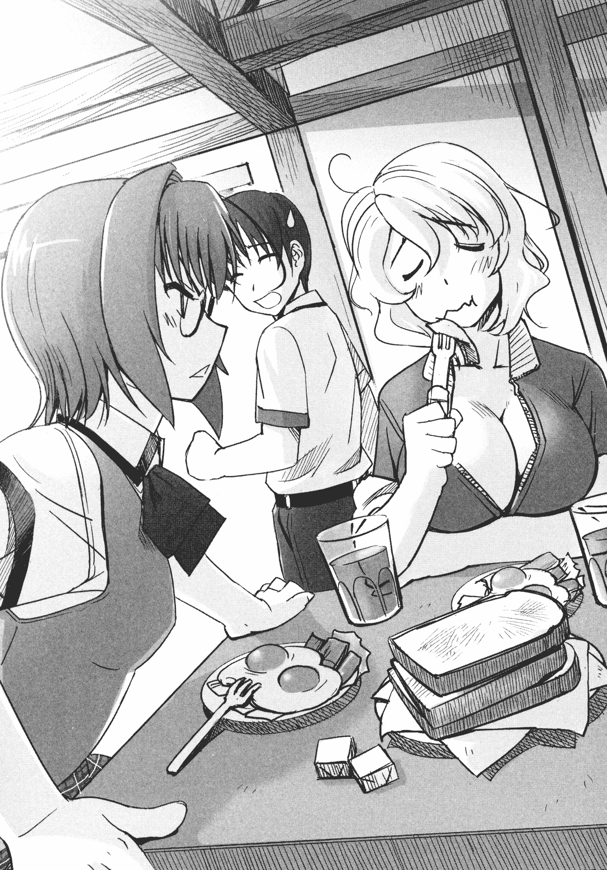 Kemomi-Mix page 6 full