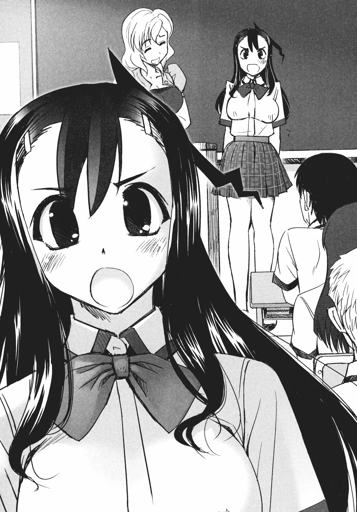 Kemomi-Mix page 7 full