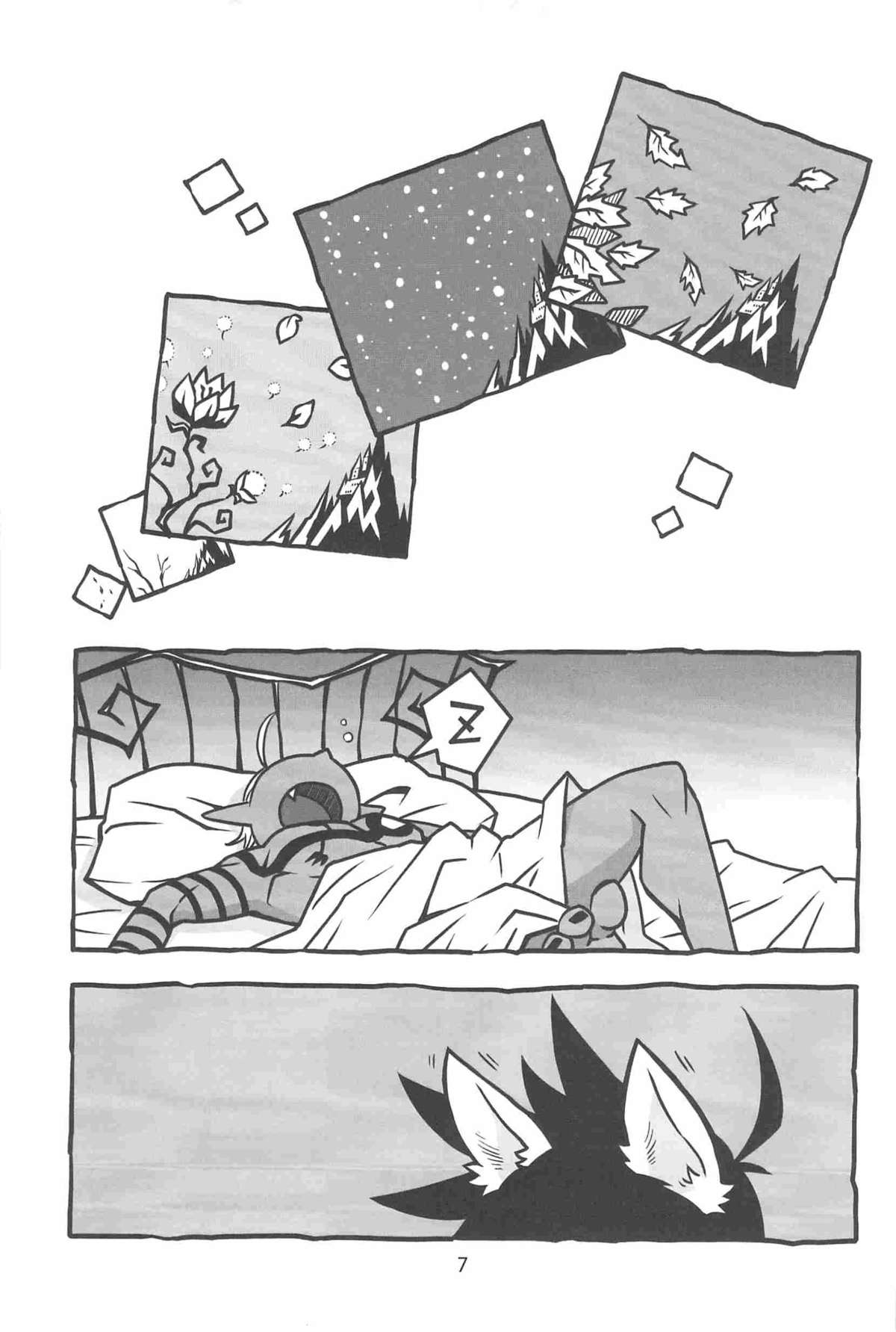 Gouman Dragon to Kaiinu page 9 full