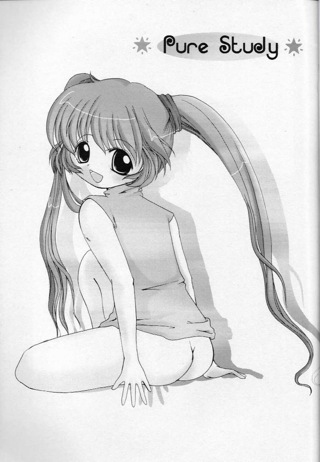 Pure Study page 2 full