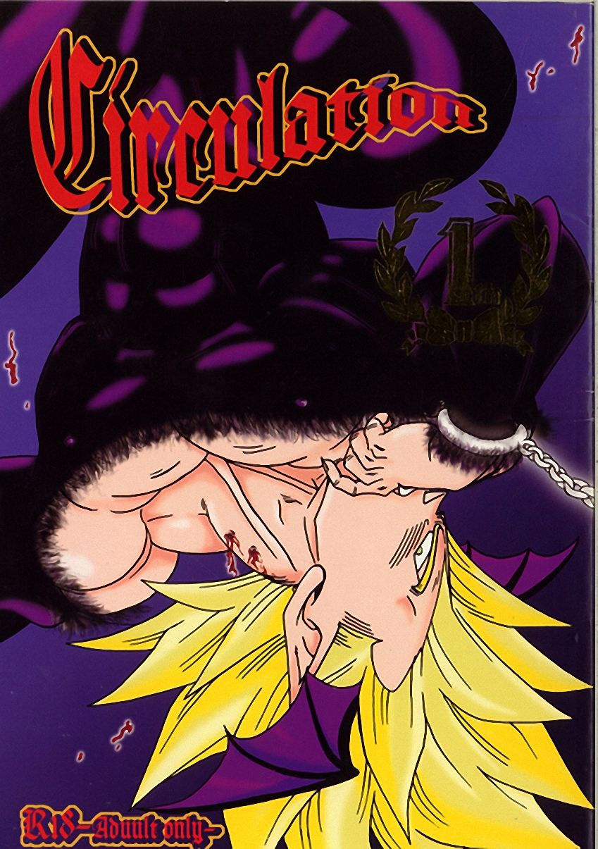 Lirculation page 1 full