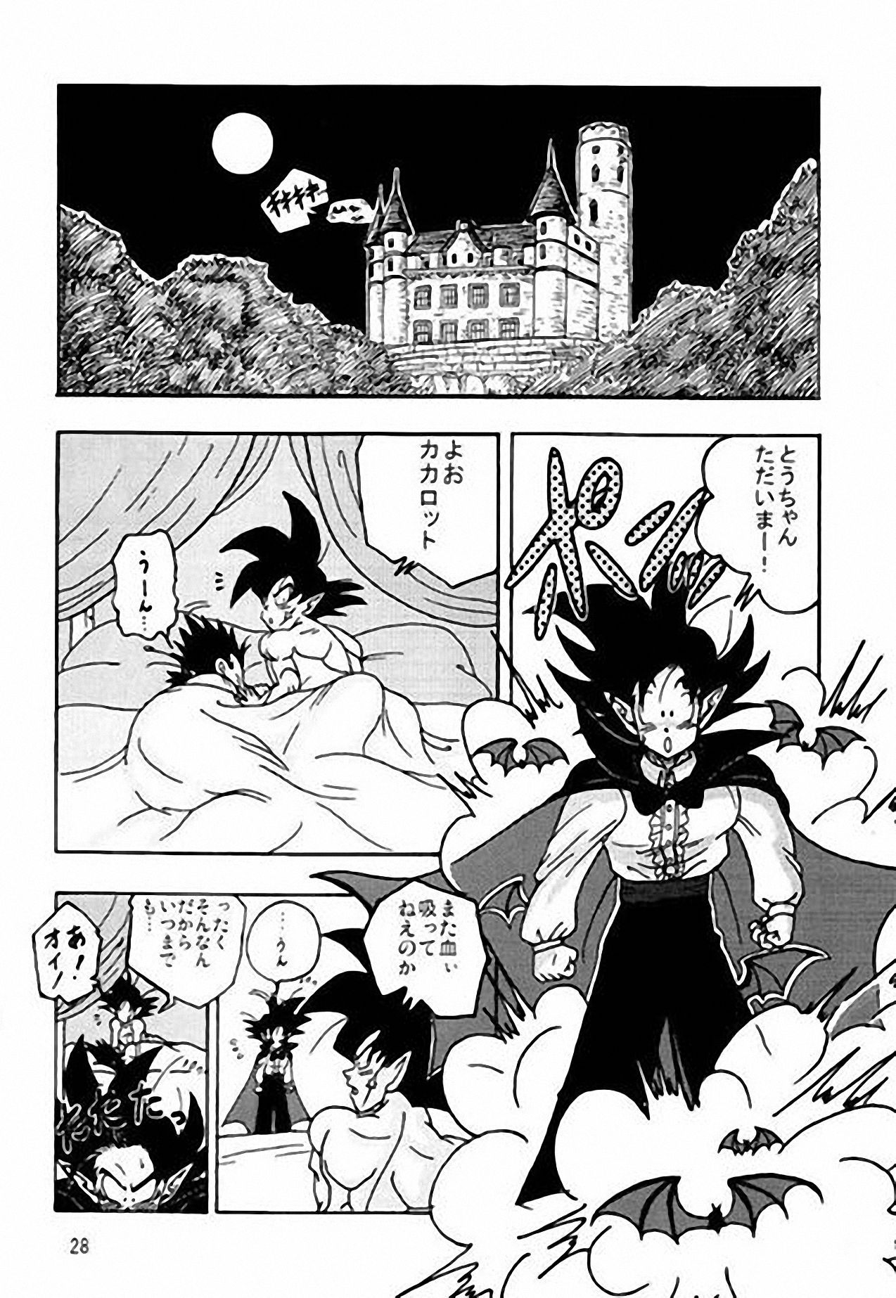 Lirculation page 10 full