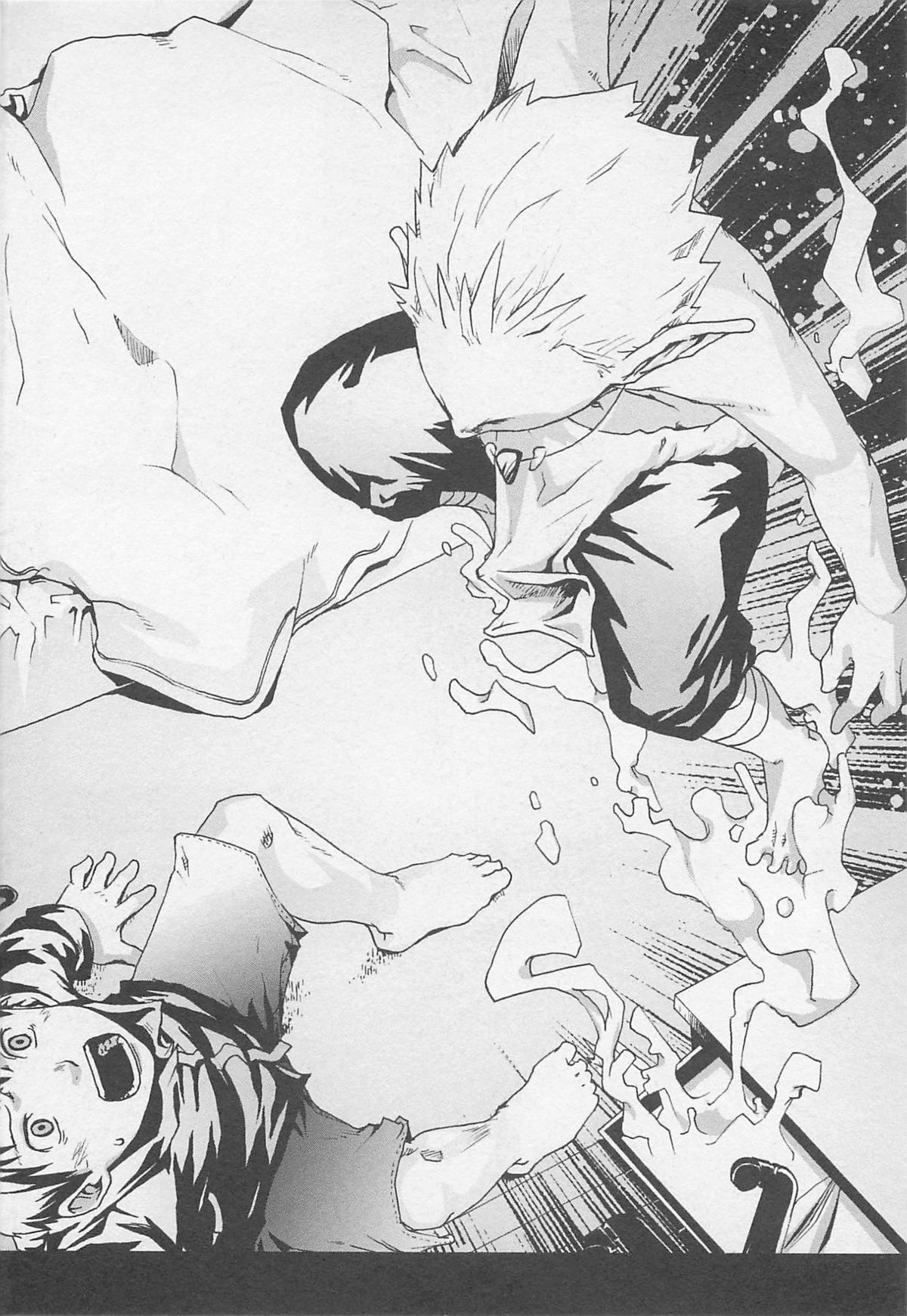 Mahou ga Tokeru Made page 7 full