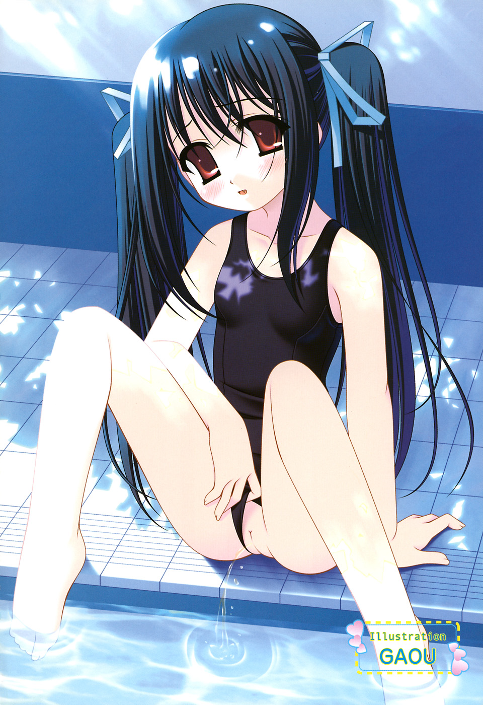 Sukumizu VS Bloomer - Fechikko VS Series round 1 page 5 full