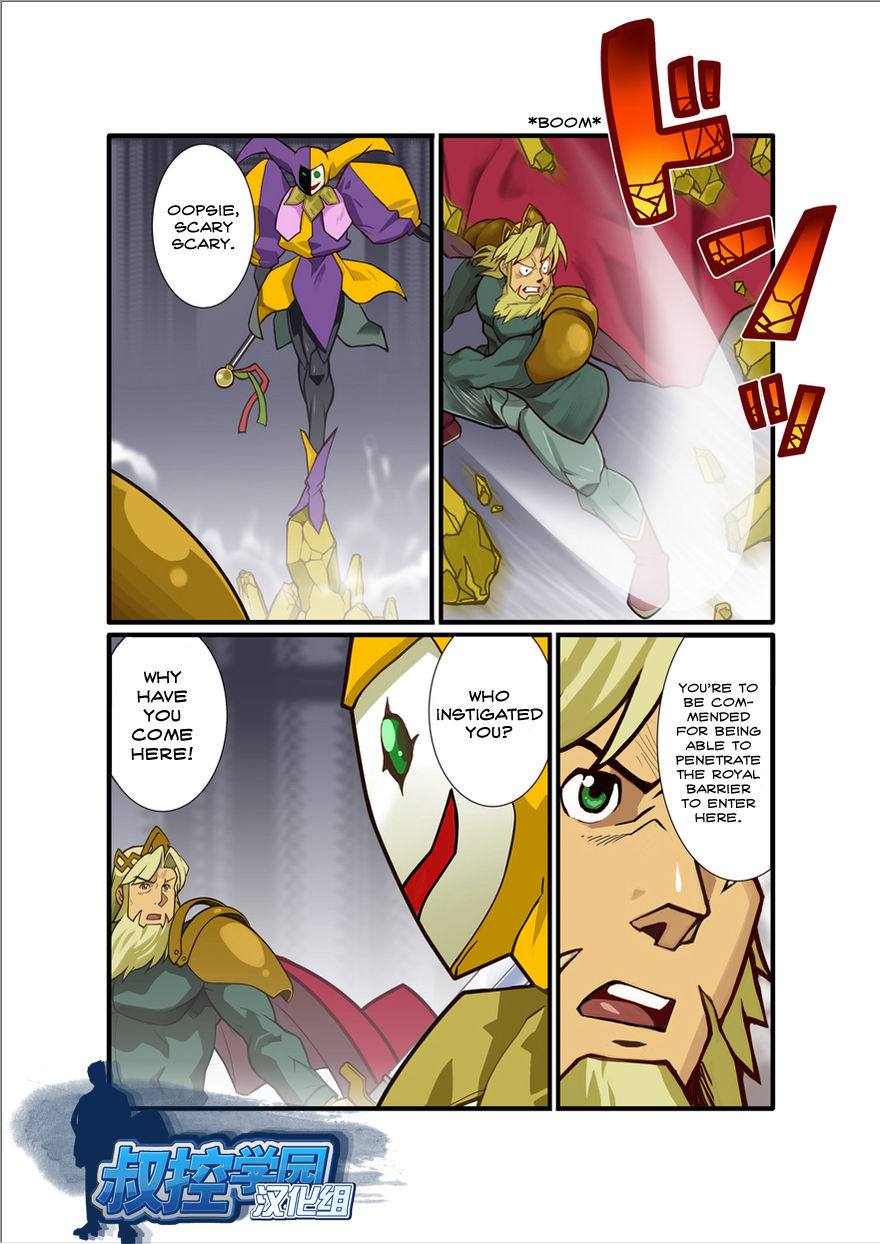 FANTASY BOX 5 page 6 full