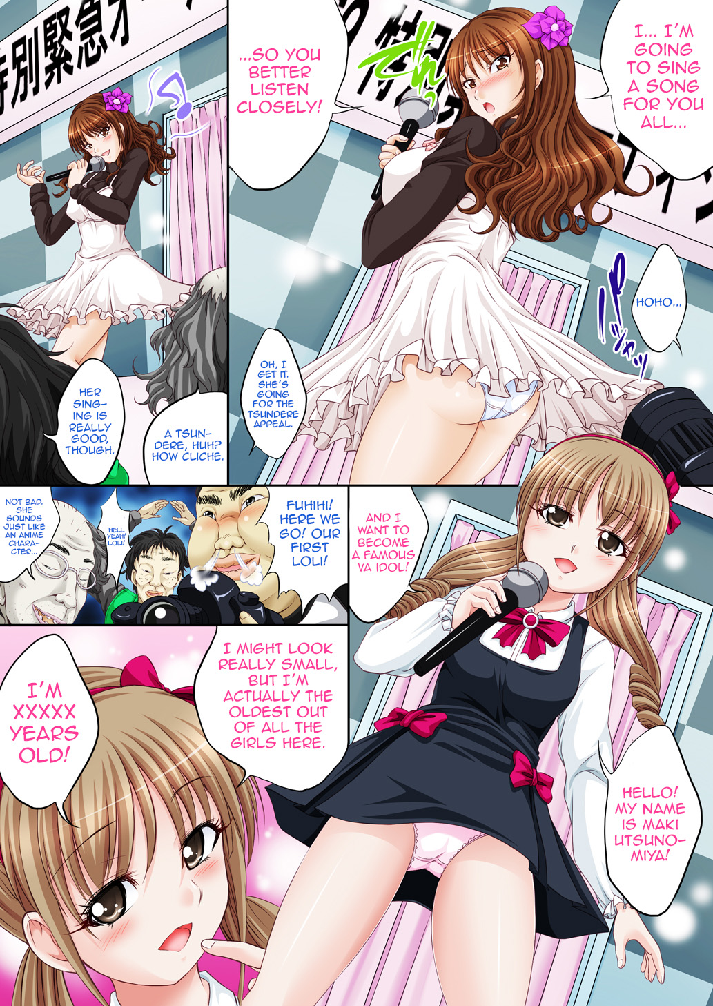 Idol Himitsu Audition ~Idol ni Nareru Nara Kimomen Nimo Taete Miseru!~ page 10 full