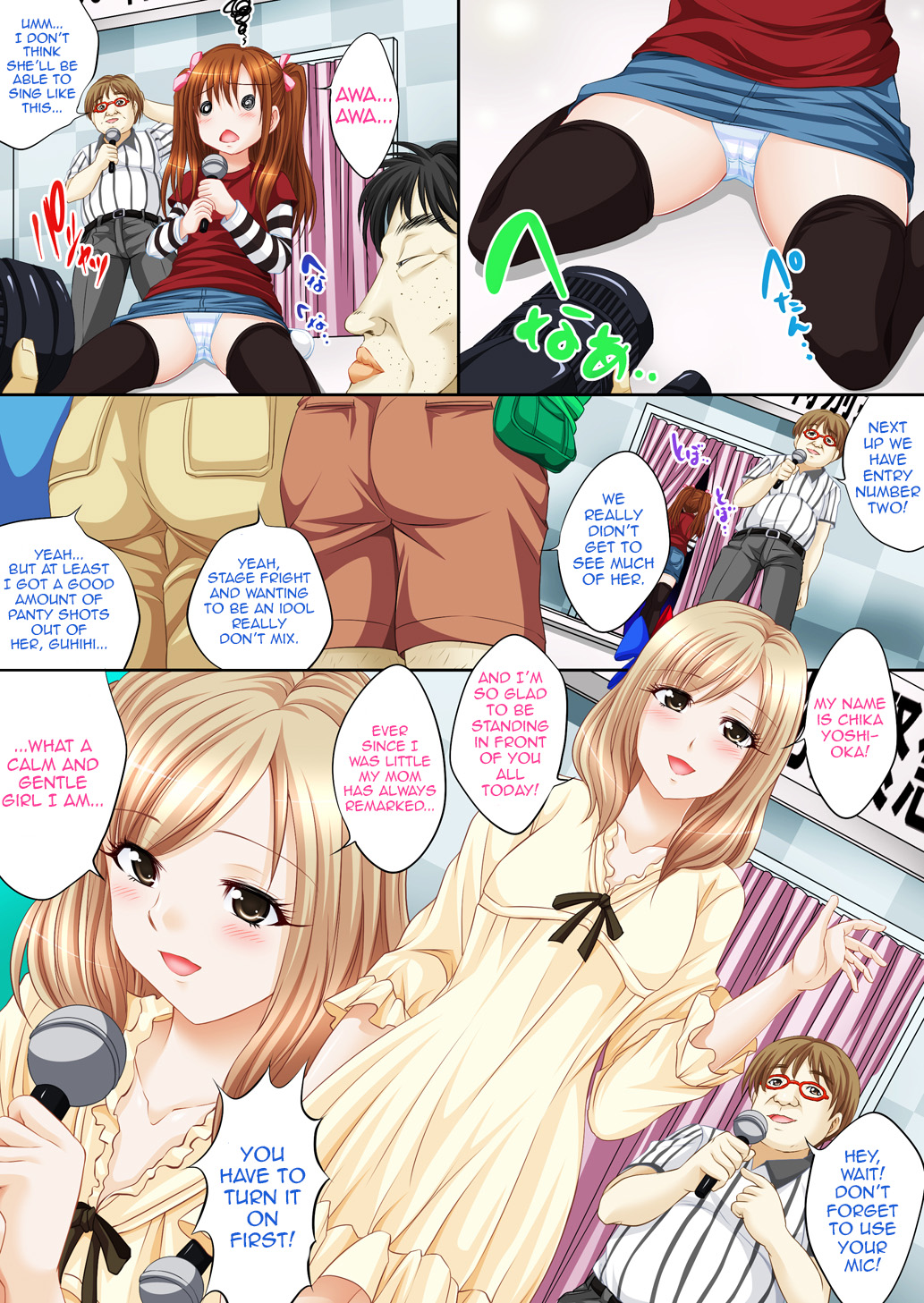 Idol Himitsu Audition ~Idol ni Nareru Nara Kimomen Nimo Taete Miseru!~ page 8 full