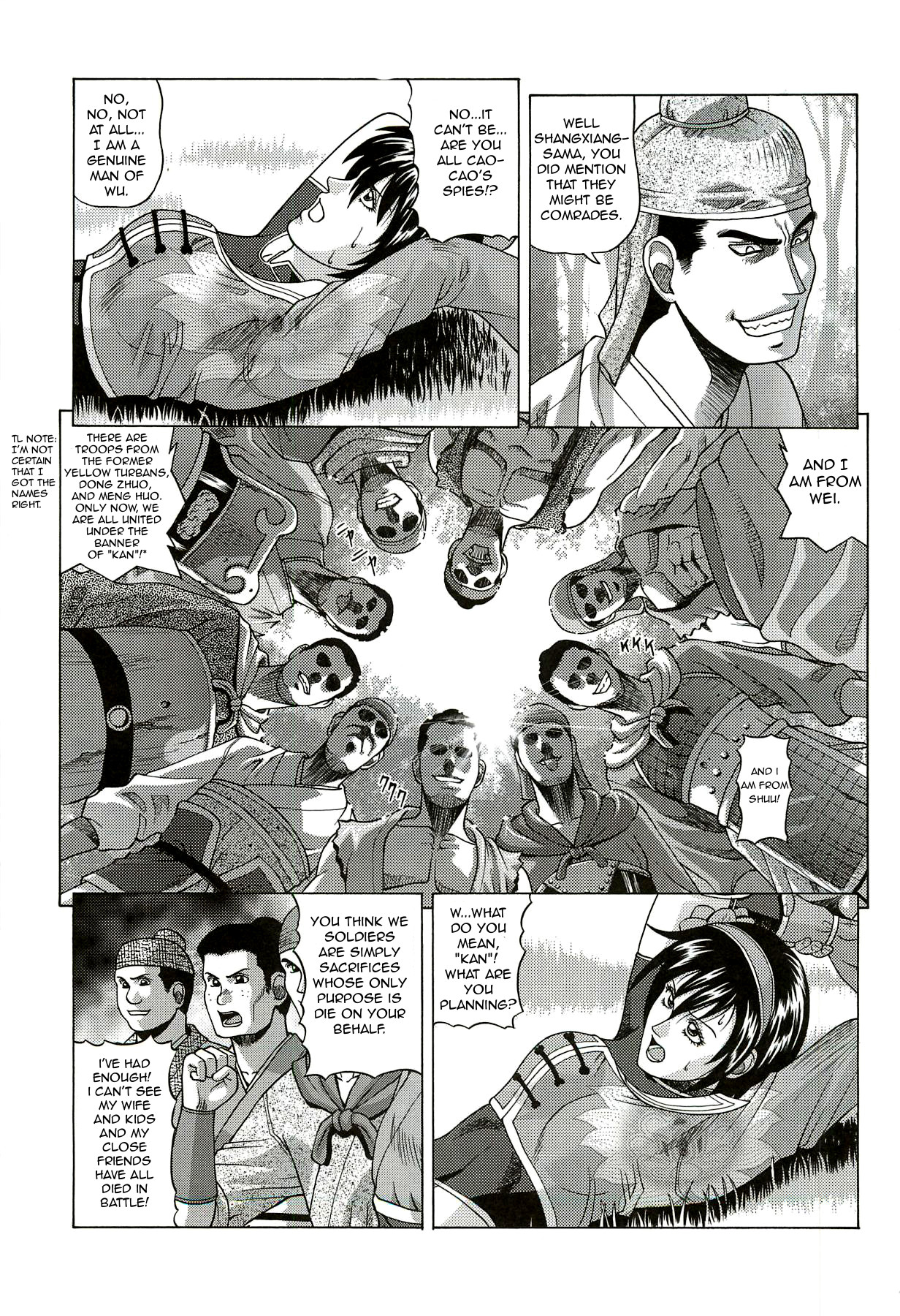 Sonshoukou | Sun Shangxiang page 7 full