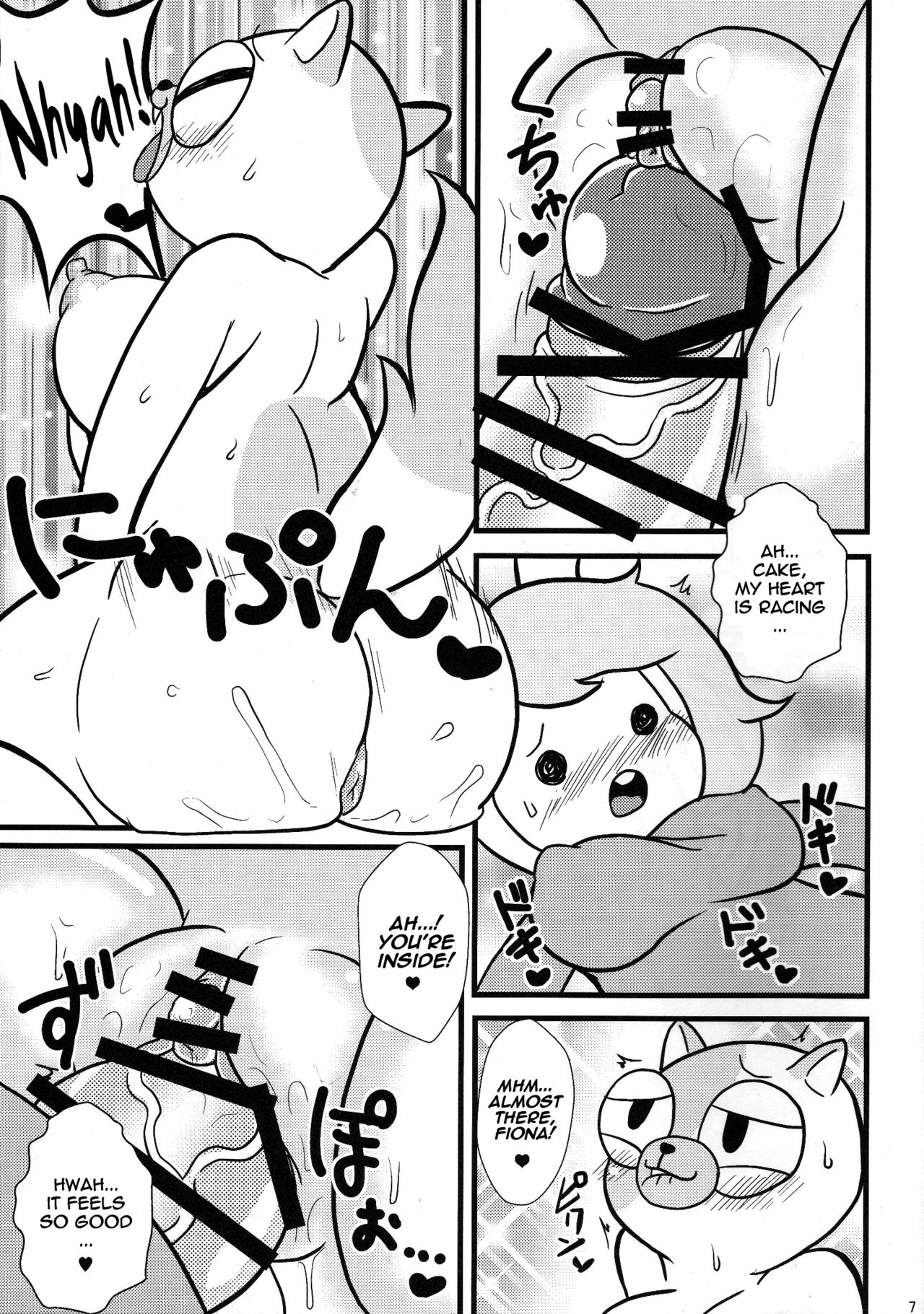 Futanari Time page 6 full