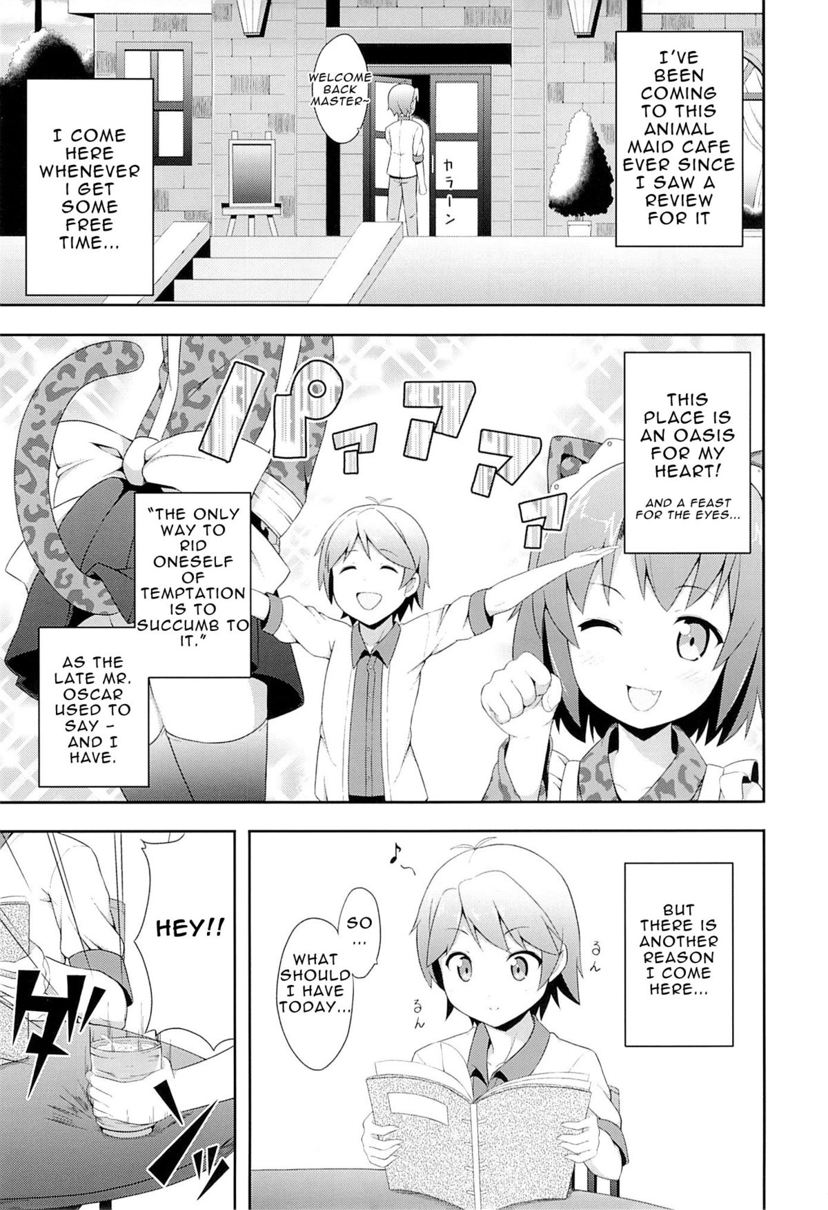 Hentai Ouji ni Manabu xxx no Kyoukun. 2 page 2 full