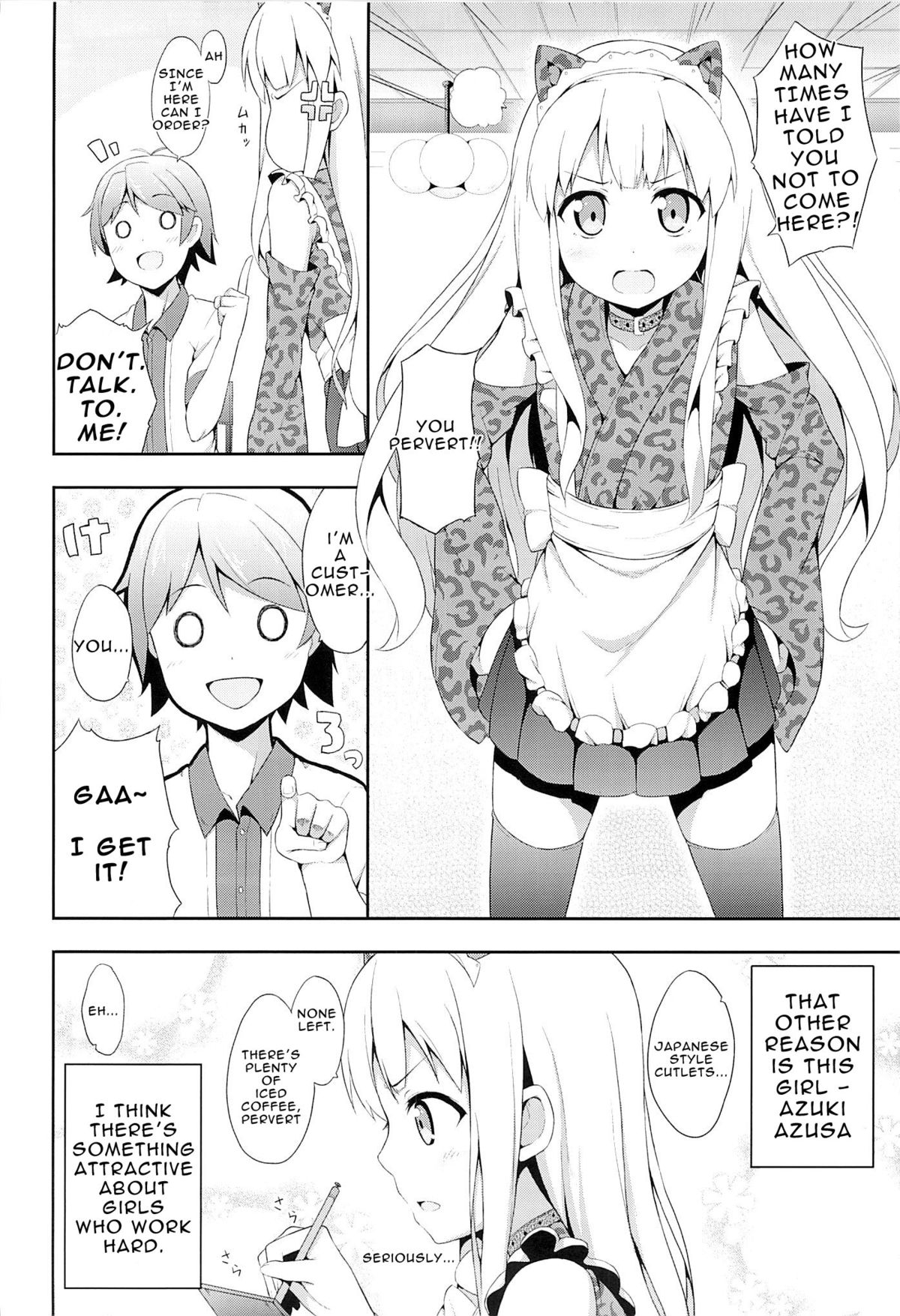 Hentai Ouji ni Manabu xxx no Kyoukun. 2 page 3 full