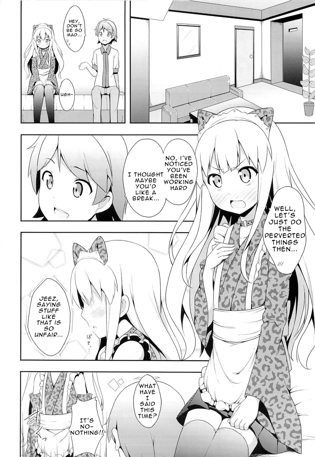Hentai Ouji ni Manabu xxx no Kyoukun. 2 page 7 full