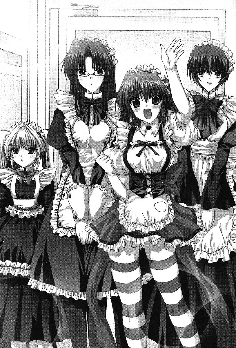 Oshikake Maid Tai page 4 full