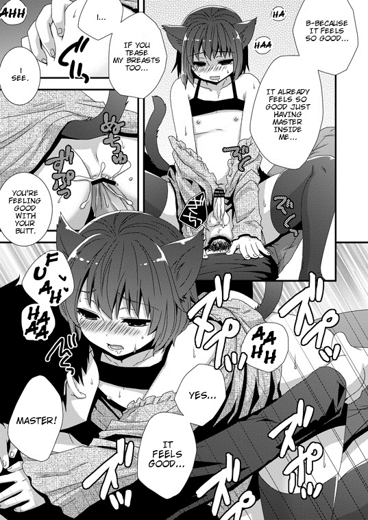 Koneko Hiroimashita page 5 full