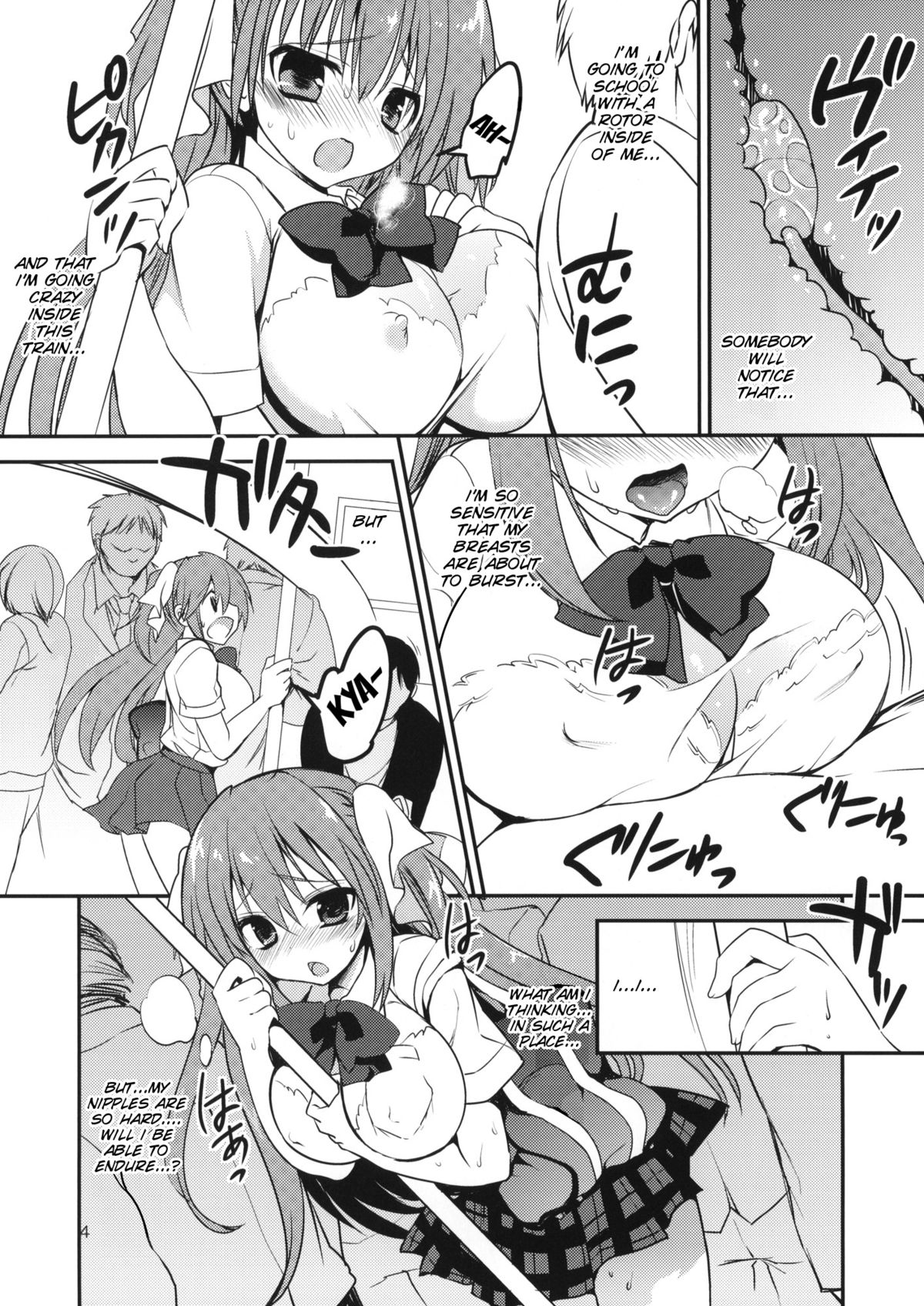 Seishun Nikki 4 page 4 full