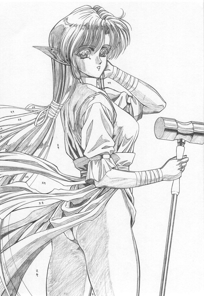 REVENGE II page 5 full