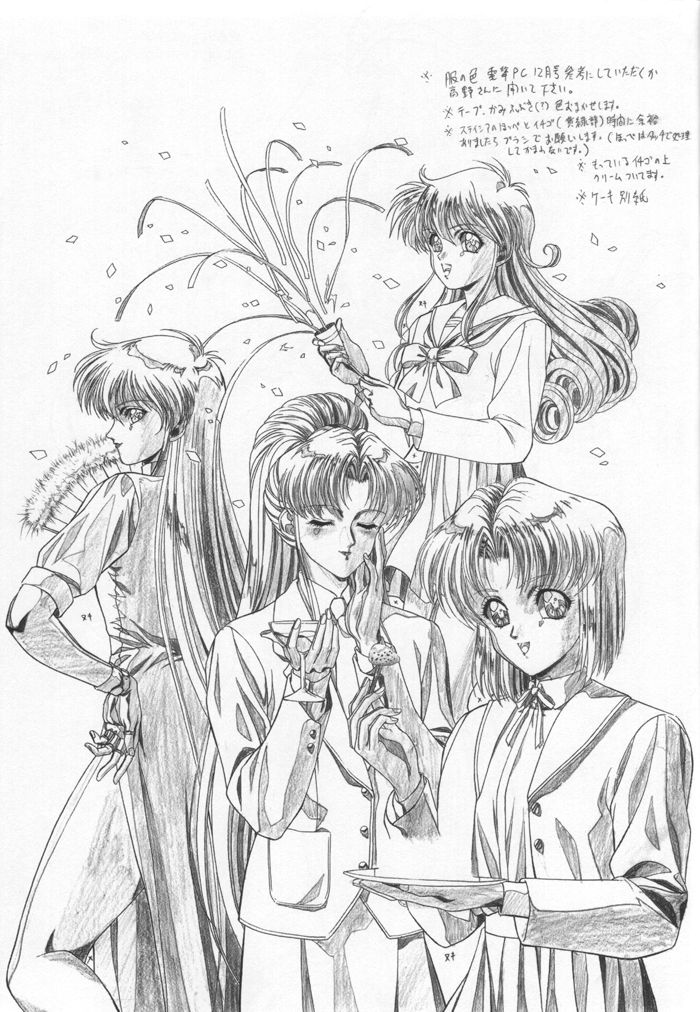 REVENGE II page 7 full