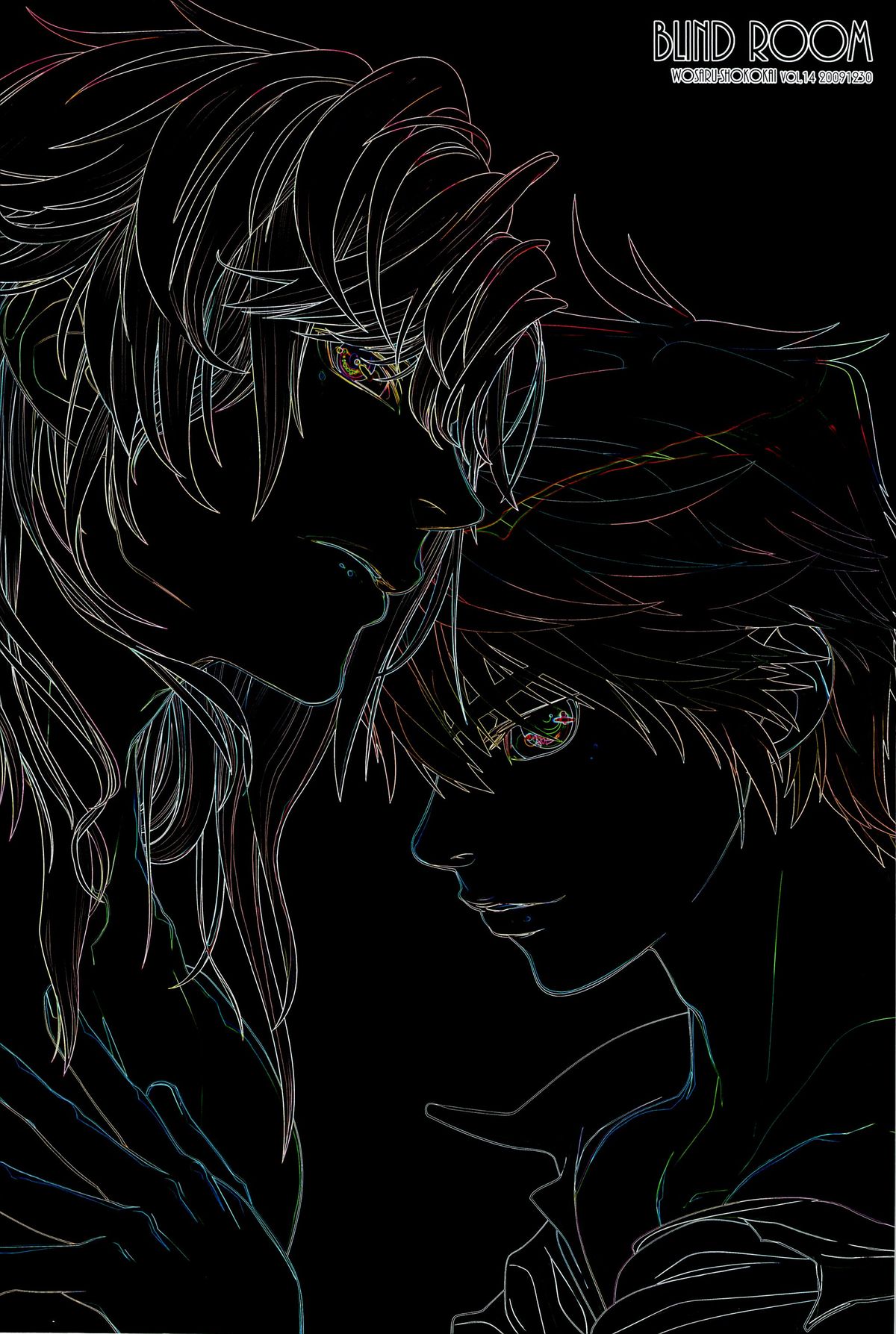 BLIND ROOM page 2 full