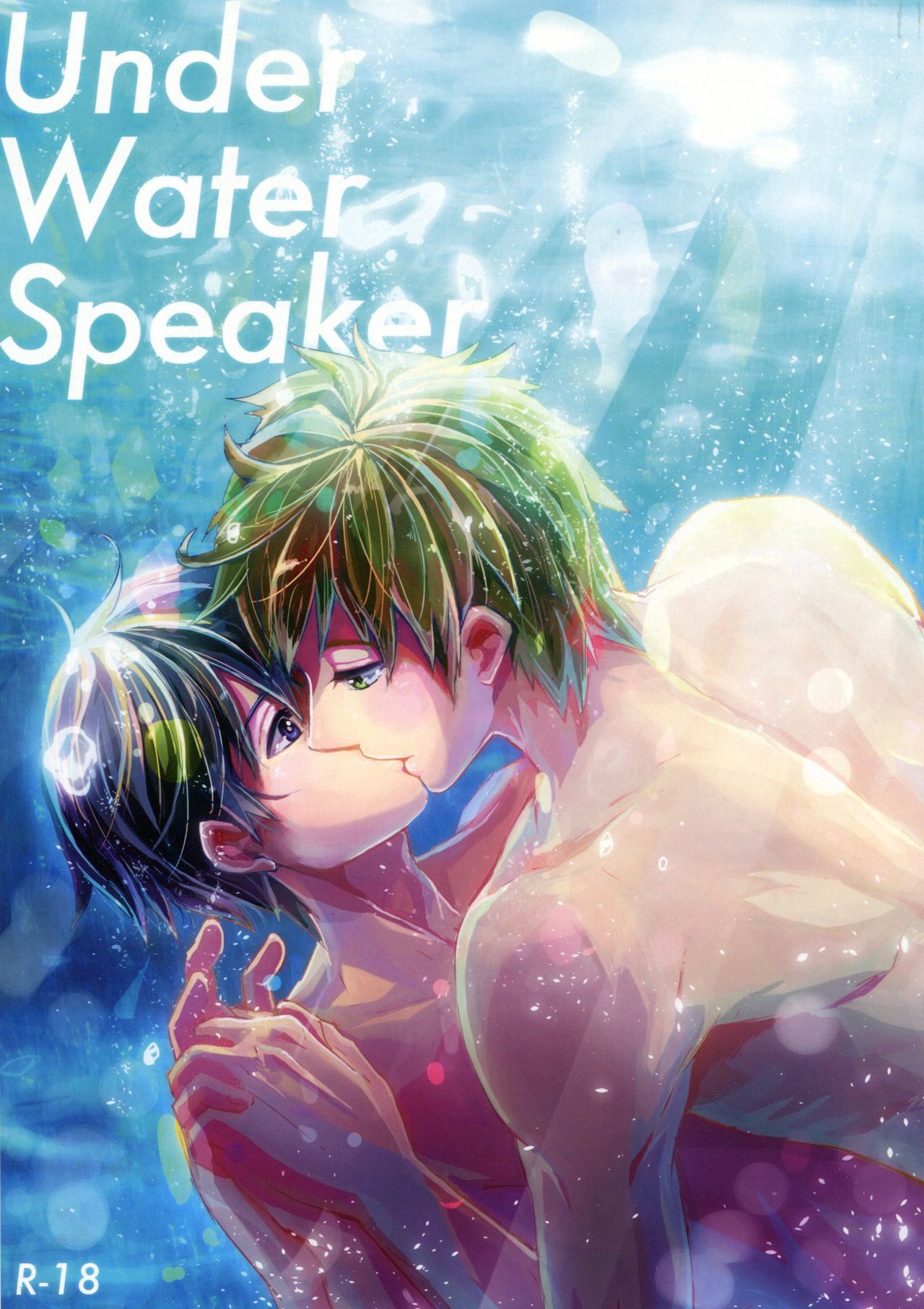 Under Water Speaker page 1 full