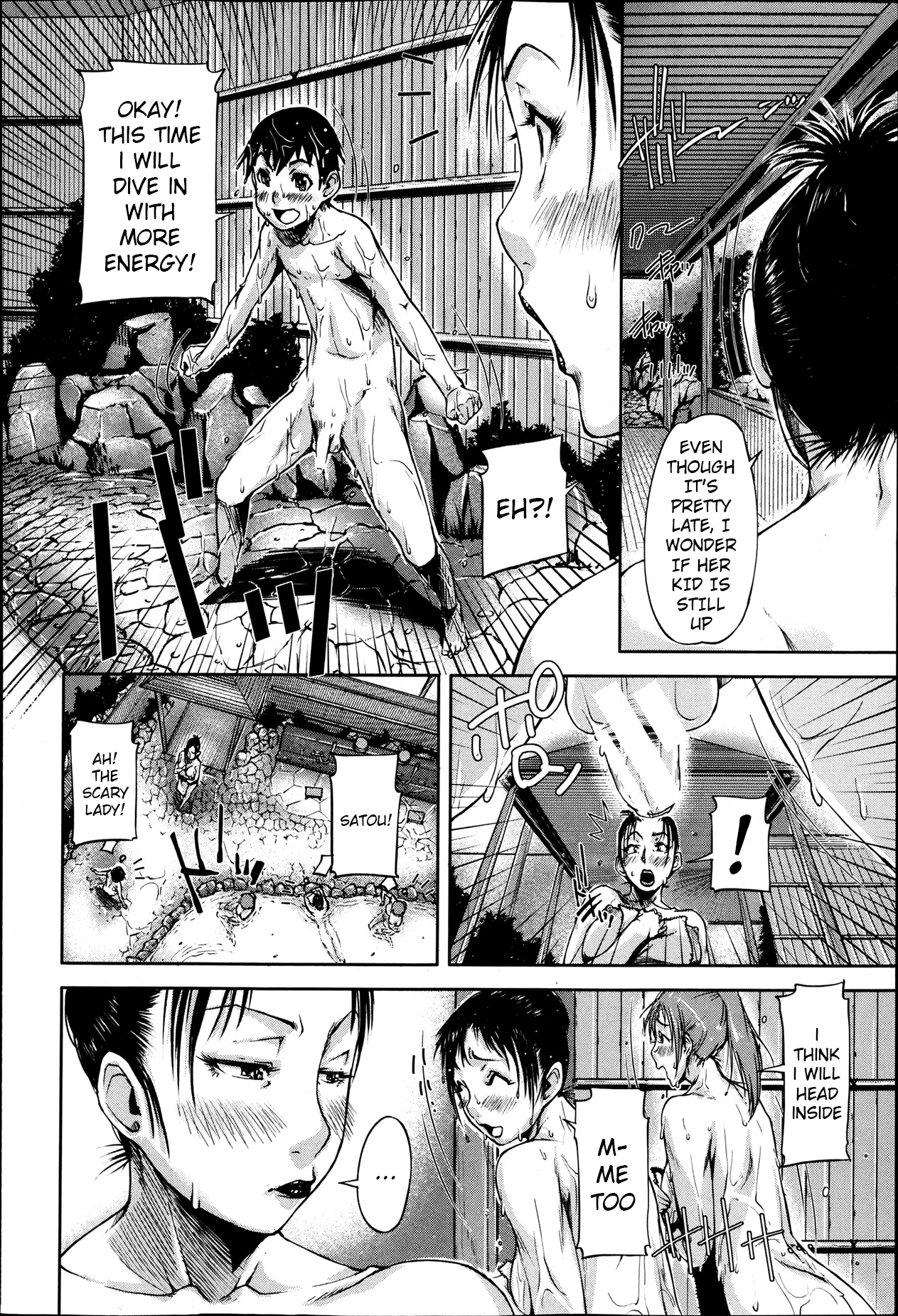 Oba Shota Konyoku Buro | Lady In The Mixed Bath page 4 full