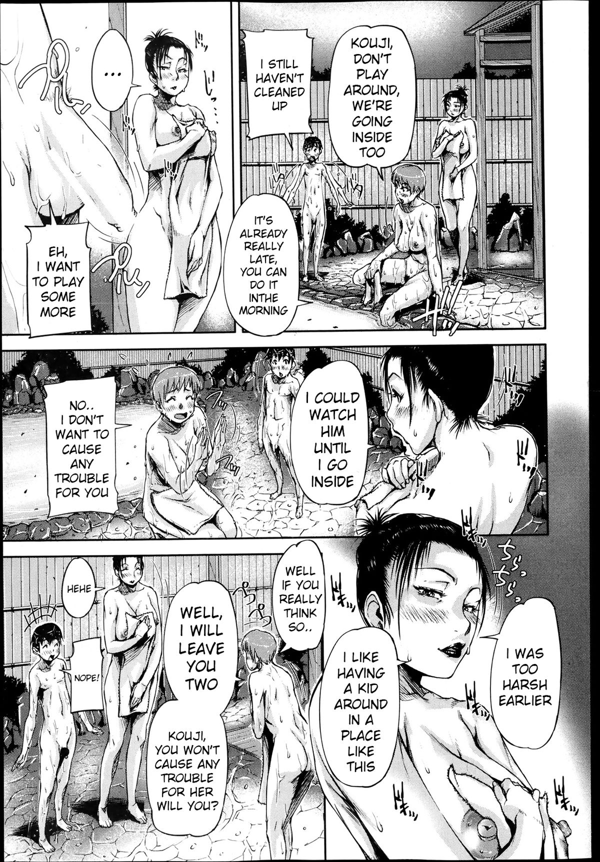 Oba Shota Konyoku Buro | Lady In The Mixed Bath page 5 full