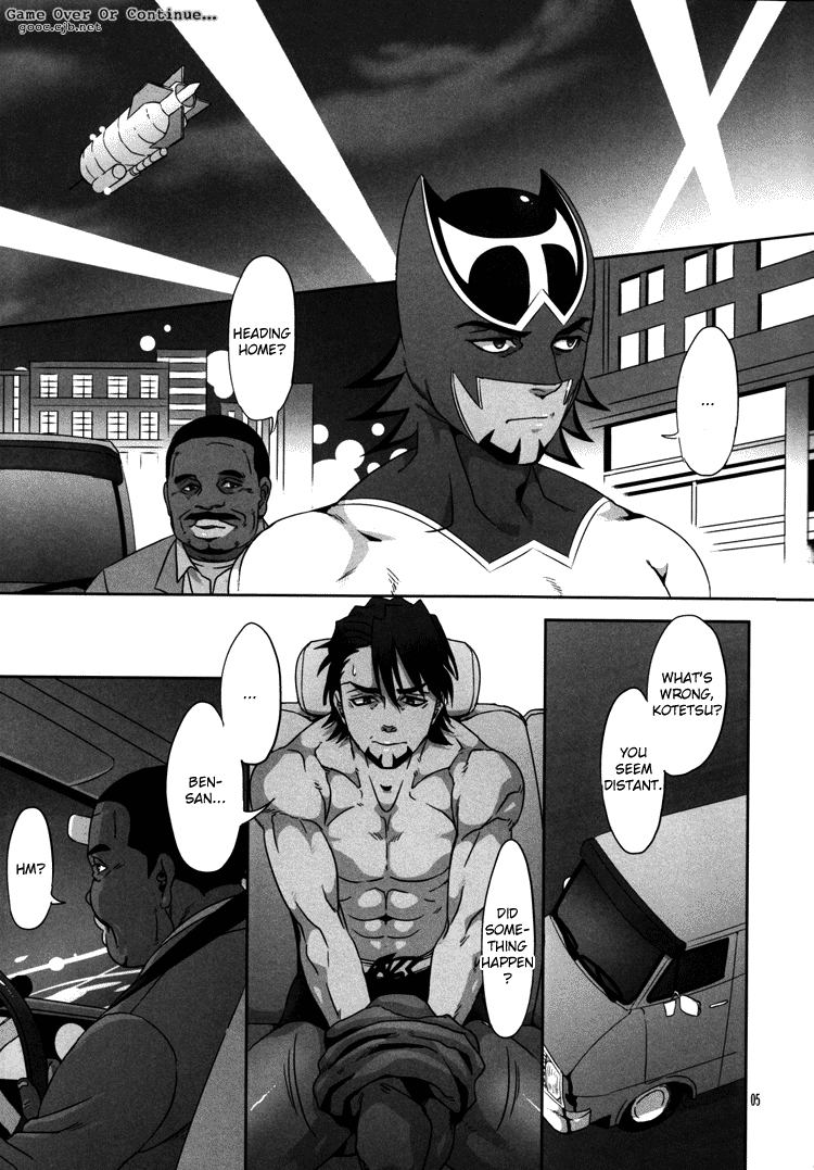 Kamiato | Bite Marks page 5 full