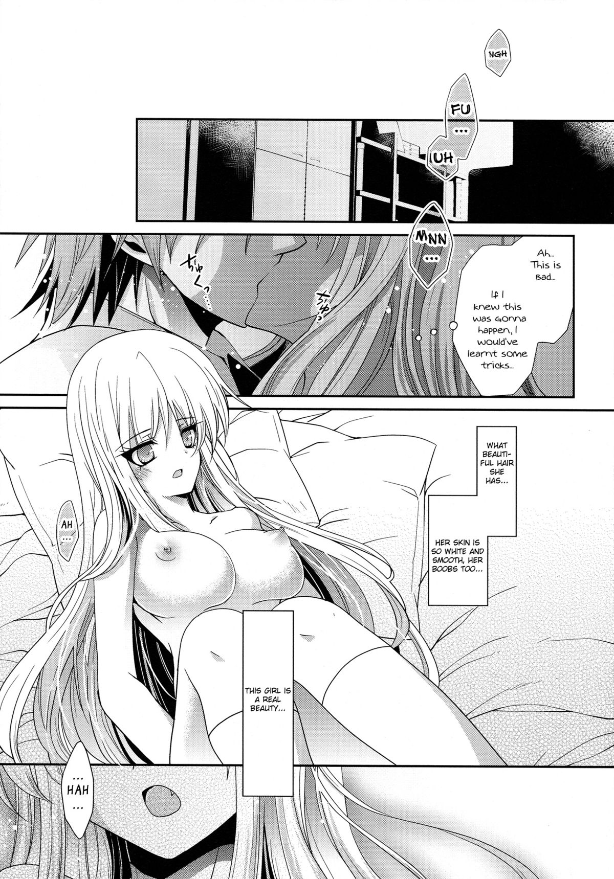 A. Sore wa Koi to Iu Na no. page 10 full