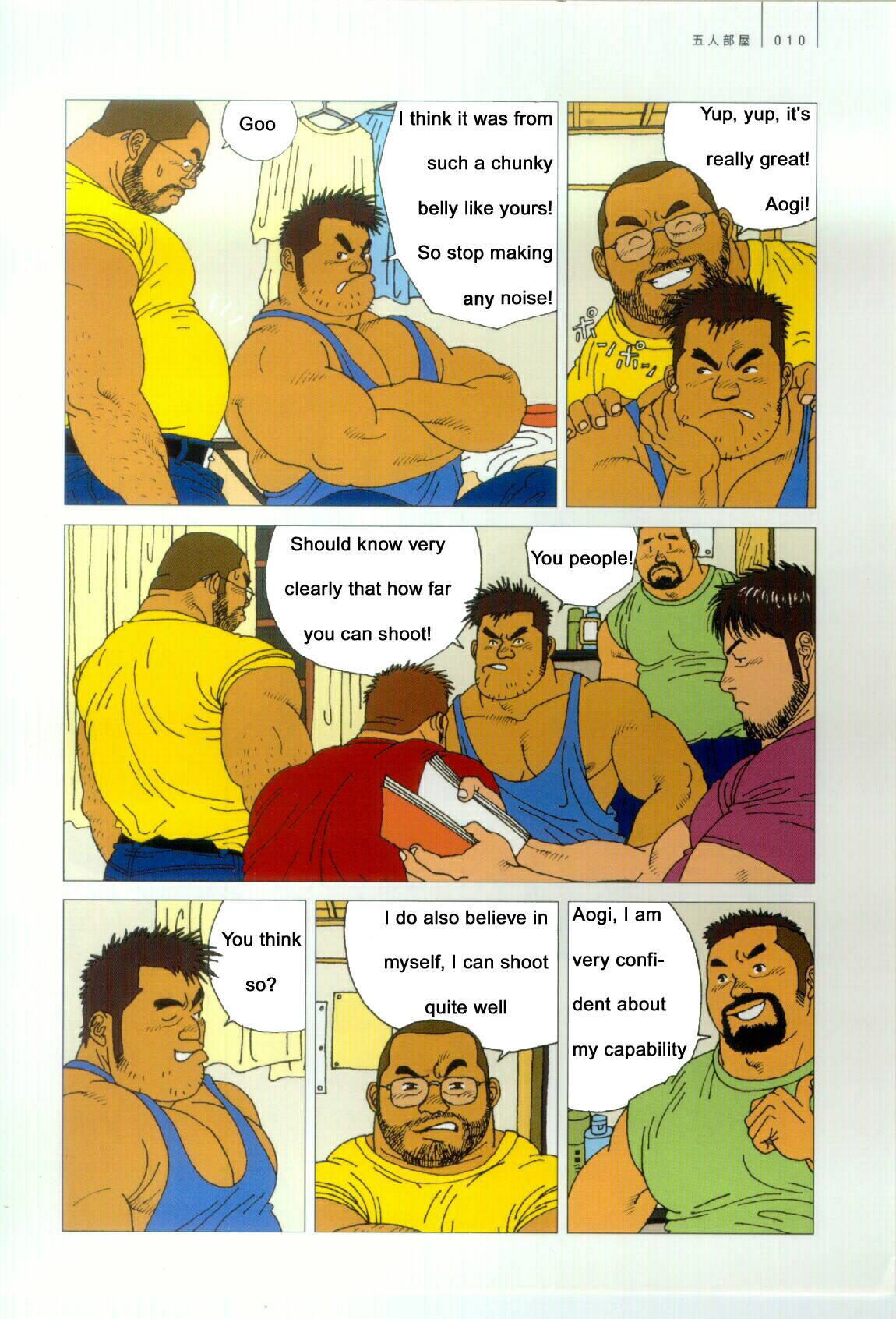 Gonin Heya | Five Person Room page 5 full