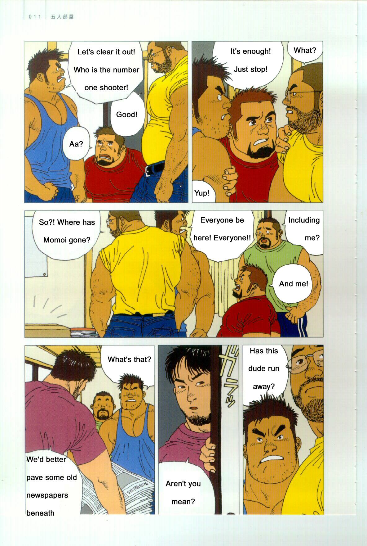 Gonin Heya | Five Person Room page 6 full