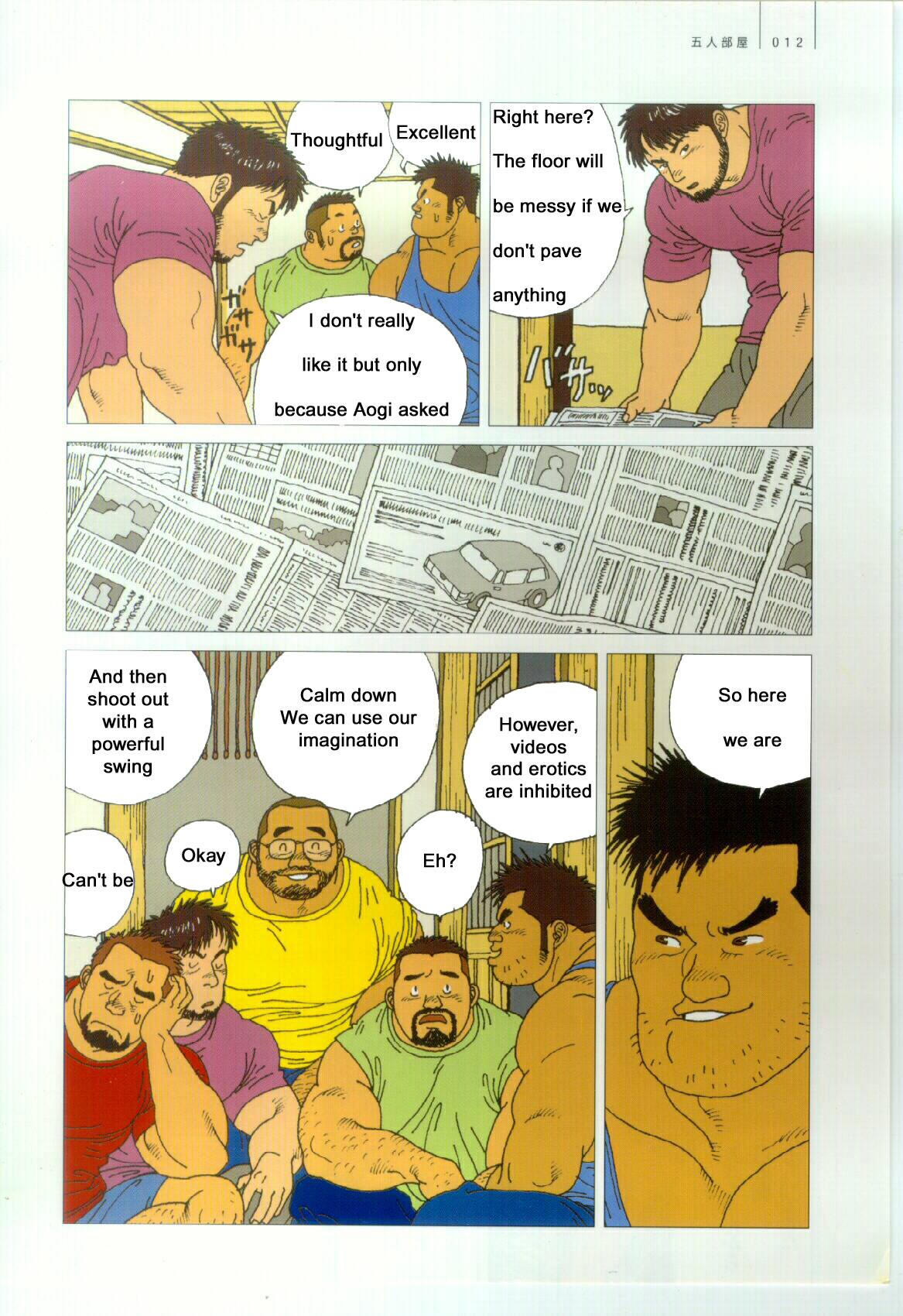 Gonin Heya | Five Person Room page 7 full