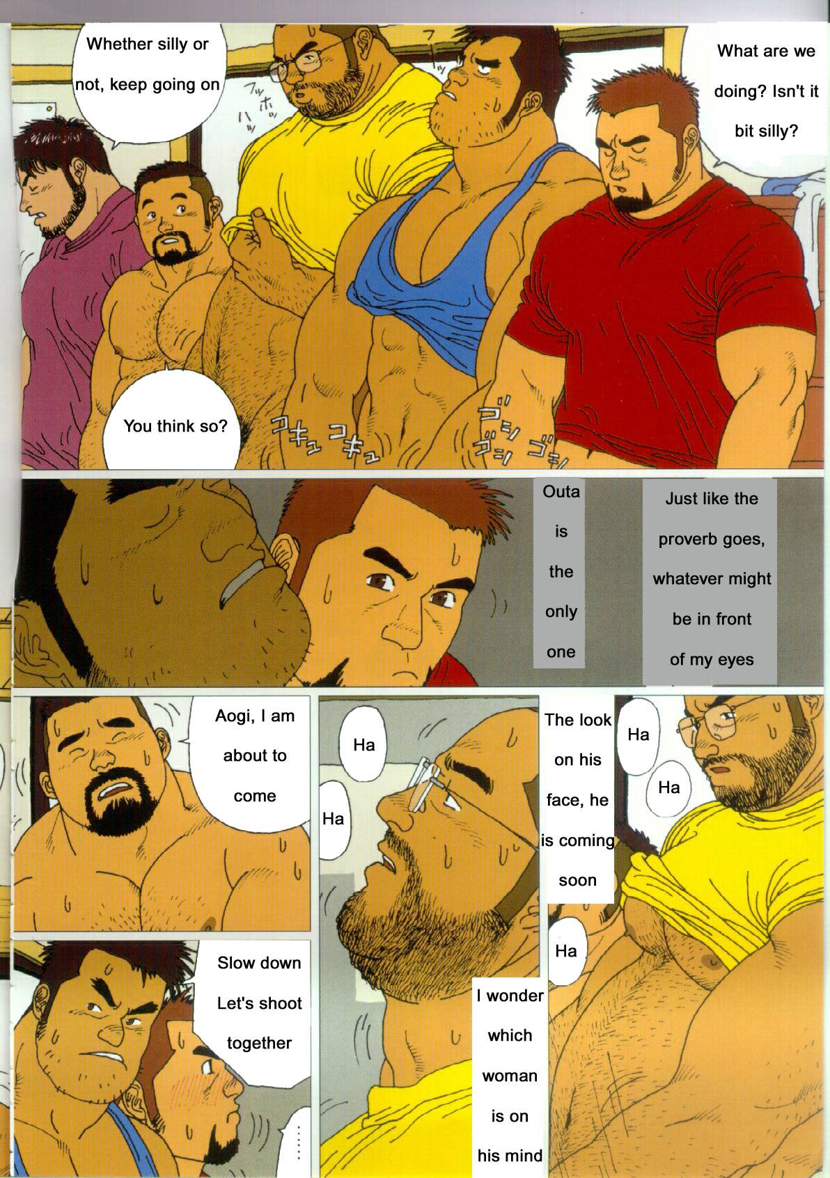 Gonin Heya | Five Person Room page 9 full