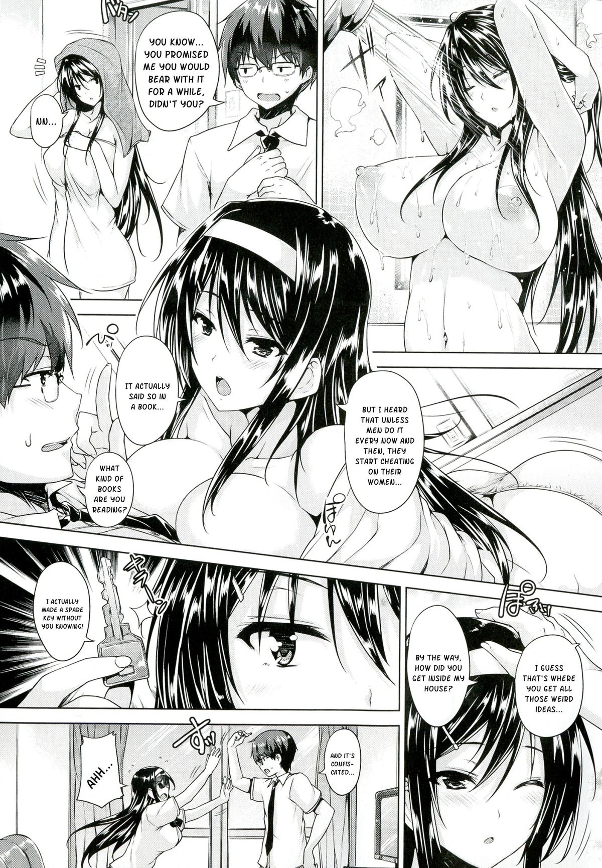 Chichi Iro Toiki page 7 full