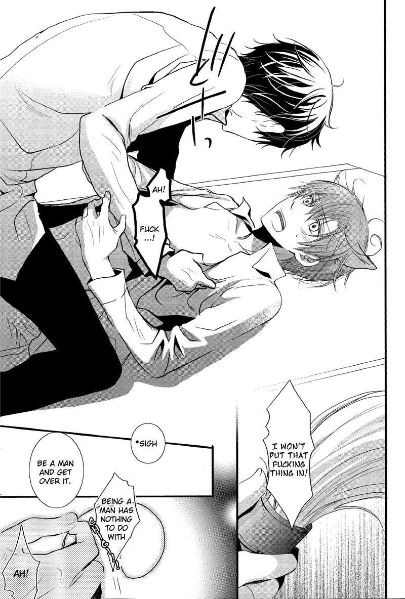 mischief page 9 full