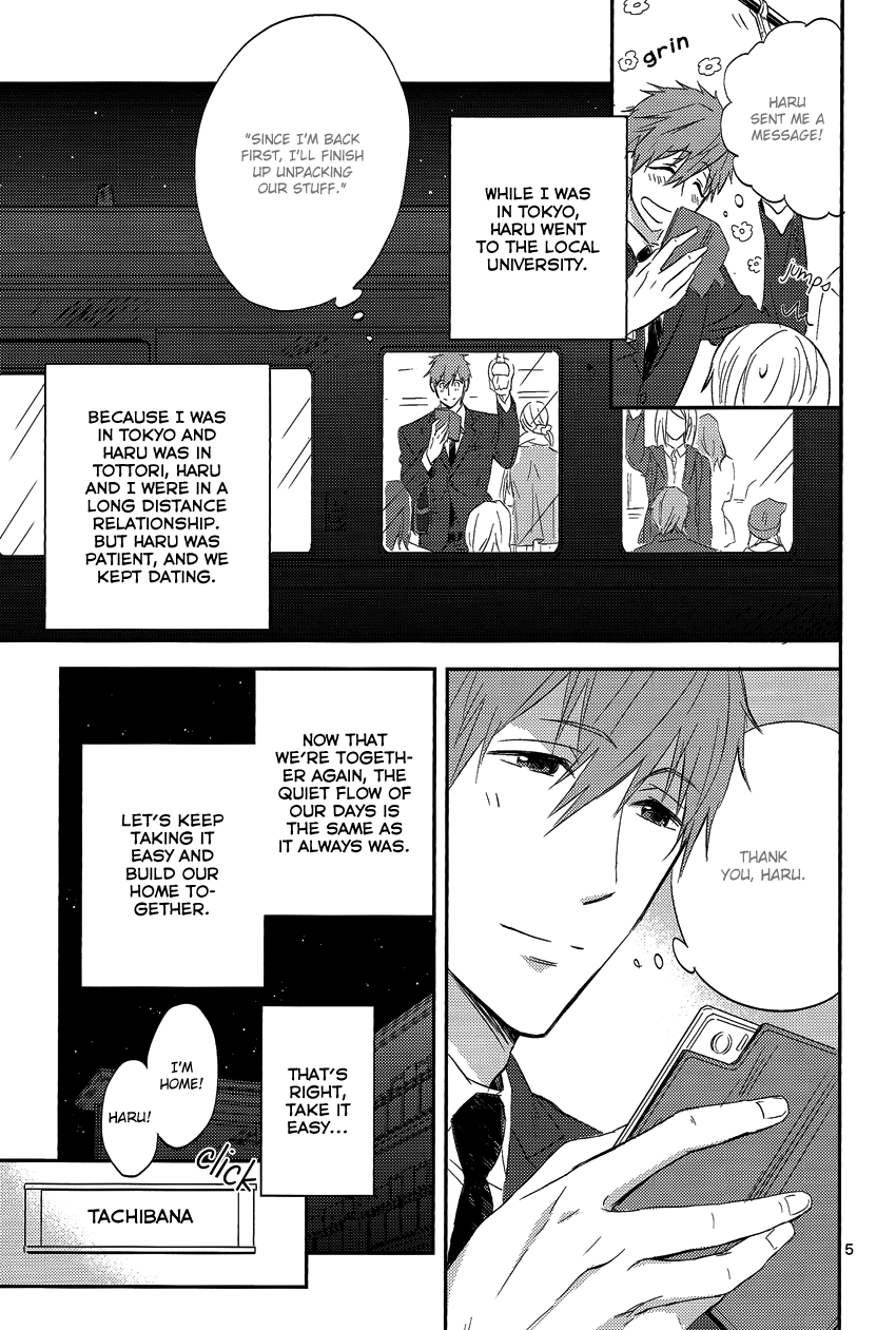 Itoshi no Danna-sama | Beloved Husband page 5 full