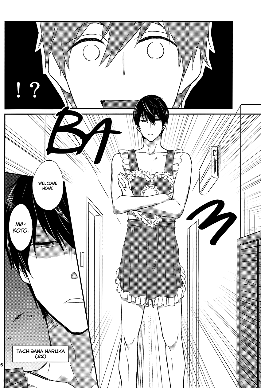 Itoshi no Danna-sama | Beloved Husband page 6 full