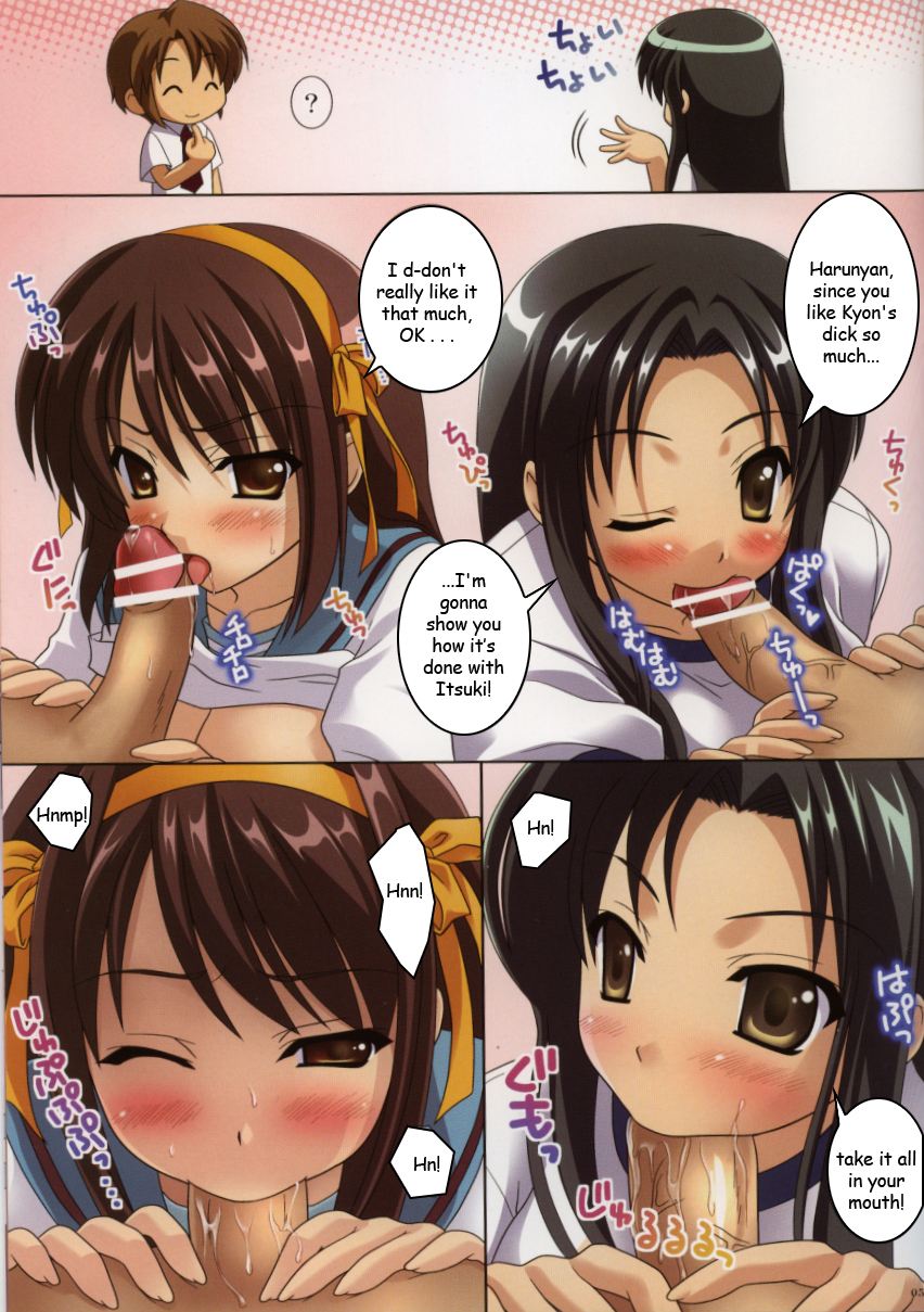 Three-man Cell ~Full Color Edition~ page 6 full