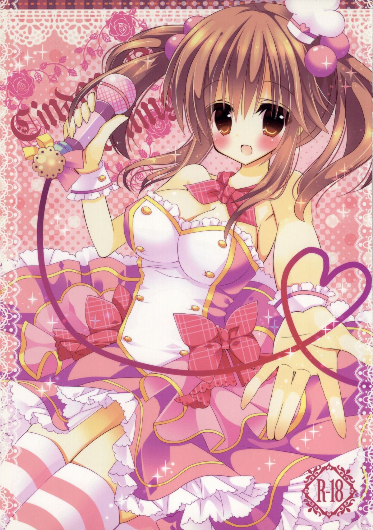 Cinderella Dreaming page 1 full