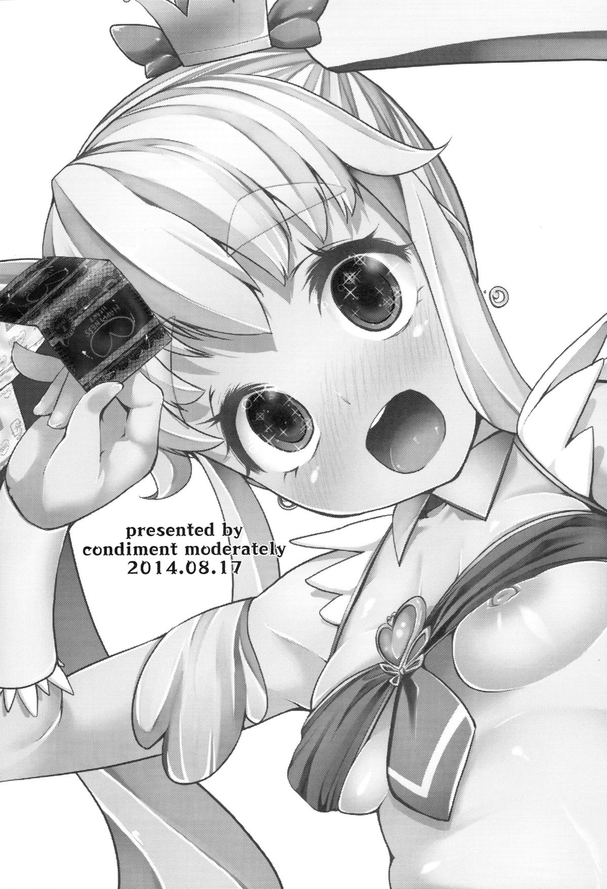 Happiness experience page 2 full