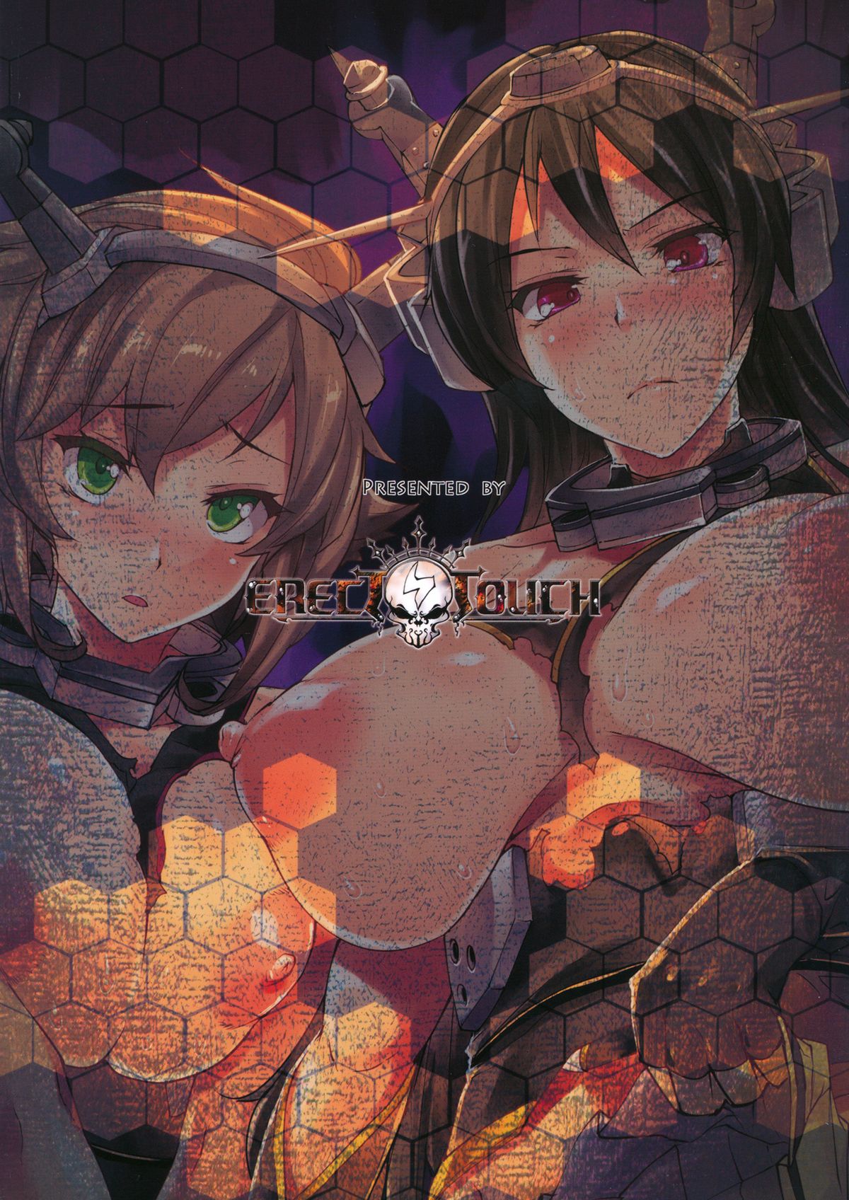 Ian Senkan Nagato page 2 full